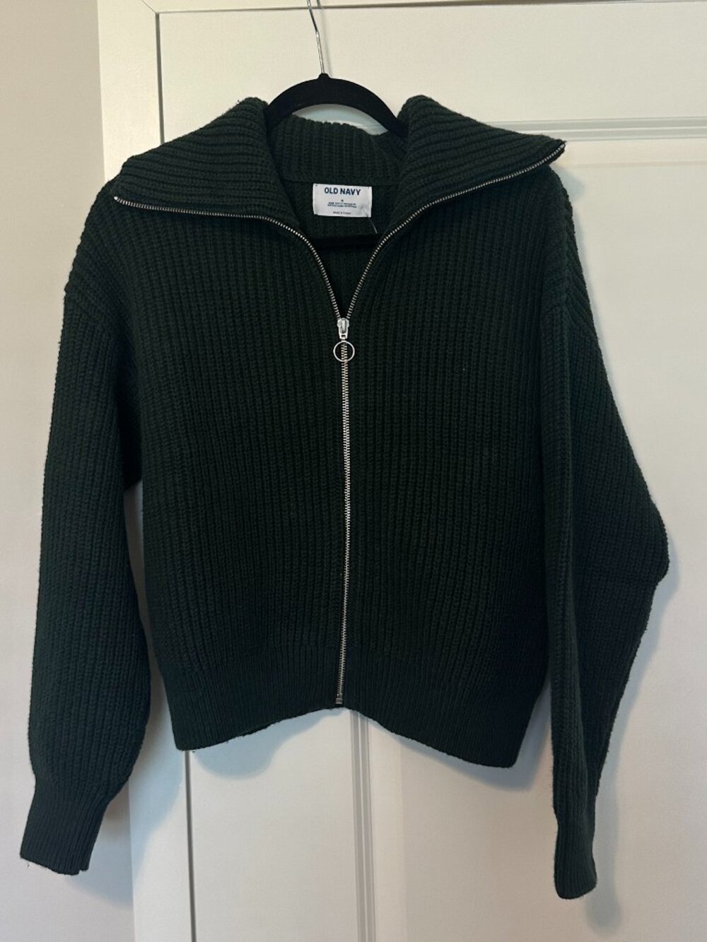 Old Navy Zip Up Jacket